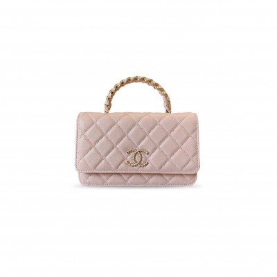 CHANEL PORTABLE FLAP BAG A96176 (19.5*17*5cm) 